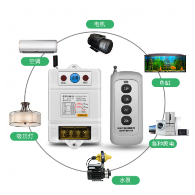 普彩品牌水泵遥控开关价格 宁波高新区新诚电子供应