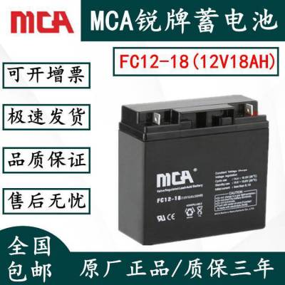 ̇(gu)ͨ늳FC12-150AT 12V 150AHSo(h)U늳ͨӍվ