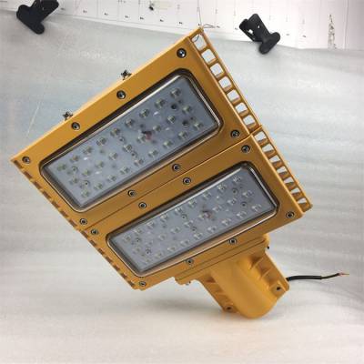 So(h)LED 200WledģM