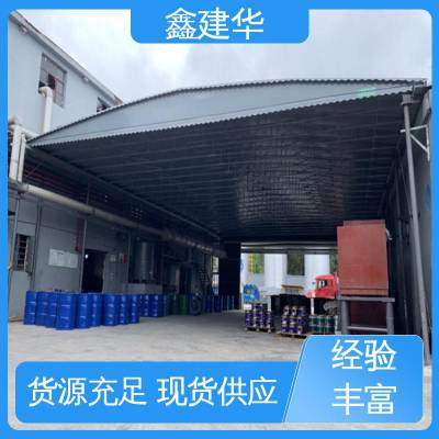 鑫建华 过道电动推拉篷 手工焊接没有毛刺 简约实用