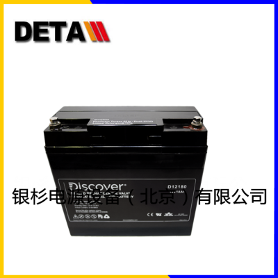 供应加拿大Discover蓄电池EV512A-215杠杆式升降平台电源12V21***H