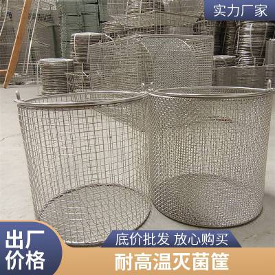 ҽ�ý�����֯���� ��������� ������ת��Ӧ 304��������