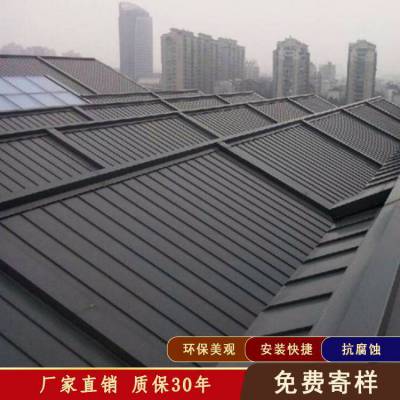 成都铝镁锰合金瓦25-330型 3004氟碳面漆抗腐蚀 屋面防水材料 售楼处金属屋面