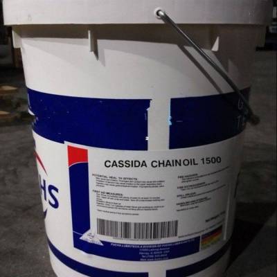 福斯FUCHS CASSIDA CHAIN OIL 1500号全合成食品级高温链条油18升