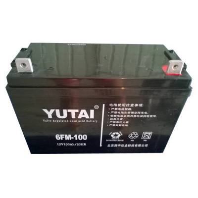 YUTAI蓄电池6FM-120宇泰阀控式铅酸蓄电池12V120AH/20HR机房应急电源