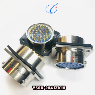 ԲY50X-2041TK2/ZJ10/Y50X-2041TJ2/ZK10 ͷ 괴