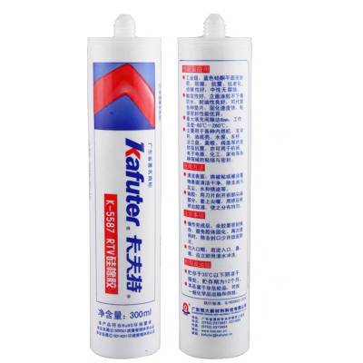 K-5587лƽܷ⽺ ɫ͹ͪ 300ml