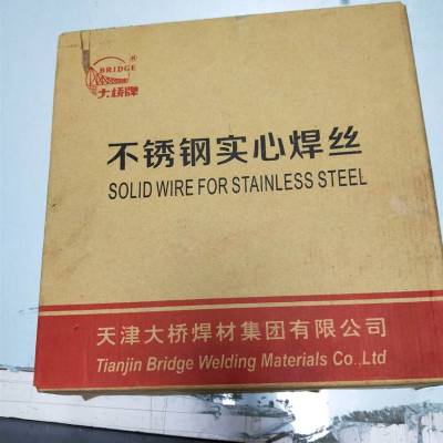 大桥代理商 THY-QD322耐磨 YD322堆焊药芯焊丝冲模刃具 代理大桥焊材