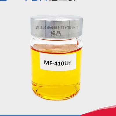 新疆国产MF-3102L耐高温环氧树脂 湖北珍正峰新材料供应 湖北珍正峰新材料供应