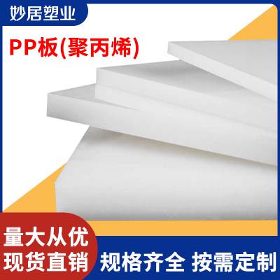 ppİɫϰĥˮ崲ѹת۱ϩ