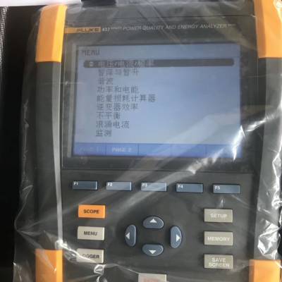 ///ά޸»FLUKE437-2