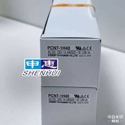 PCN7-1H40日本东洋技研接线端子TOGI原装正品