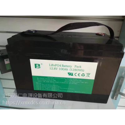 12v100a﮵ŵ