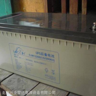 ʿDJM12150 12V150AH UPSר ԭװƷ ȫ
