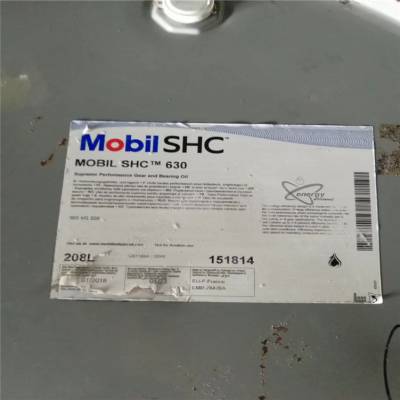 Mobil SHC 600 Series (SHC 600系列) MobiSHC630重负荷合成齿轮