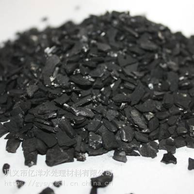 黑色椰壳活性炭1-2/2-4mm 电厂循环水系统用椰壳活性炭滤料