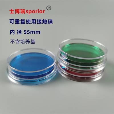 ظʹýӴʿsporiorӴ55mm