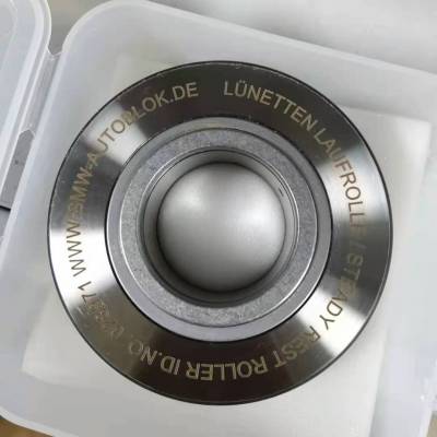 授权经销德国smw中心架轴承019545