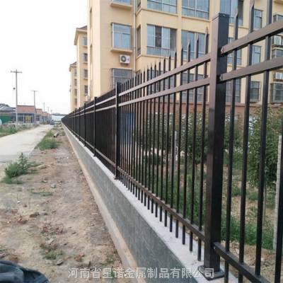 厂家锌钢护栏长高颜色定制庭院学校工程锌钢围墙护栏热镀锌隔离栏
