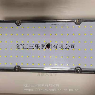 矿用隔爆兼本质安全型LED应急灯DJS12/127LL DJS18/127LB(B)