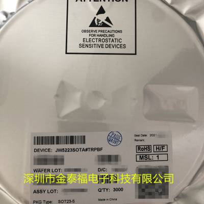 JW5223SOTA#TRPBF ͬѹת SOT23-5 ԭװƷܻJOULWATT