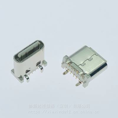 白色胶芯TypeC14P母座 立式贴片SMT 短体8.2mm USB14P立贴白胶