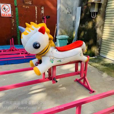 铁岭无动力游乐设备摇摇马亲子双人弹簧马小猪跑骑猪比赛