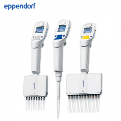 eppendorf