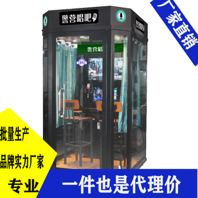 Ӫɻ 跿KTVƶ  Ϸ