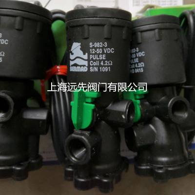 Bermad÷S-982-3ŷ12-50VDC
