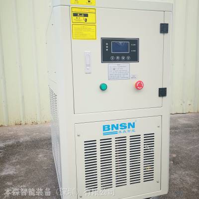 医疗设备专用冷水机 制冷量14.2KW