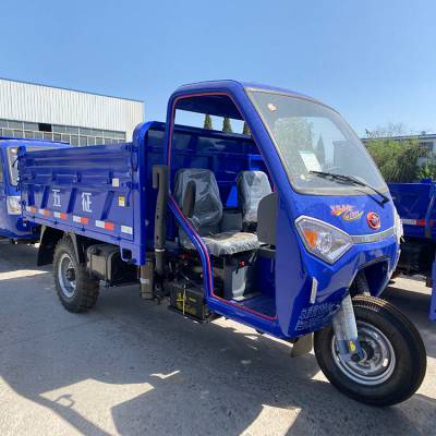 五征三轮车厂家购买奥翔柴油车在线咨询五征三轮车