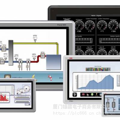 白城 ABB SNAT603CNT/61007041 可编程控制系统PLC模块卡件