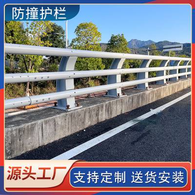 桥梁防撞护栏 景观河道防撞围栏 天桥人行道隔离栏杆