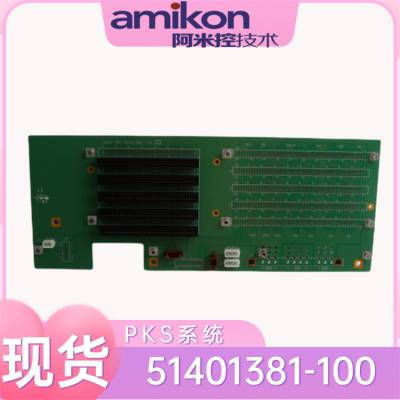 51402797-200 LCNP
