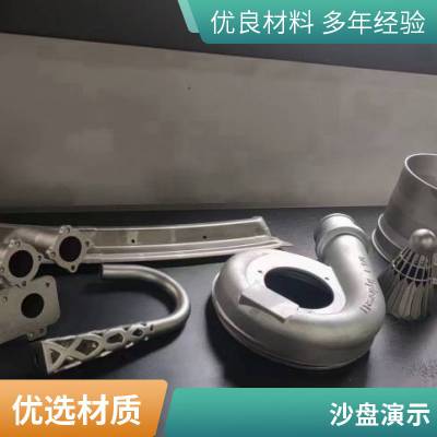 全息投影展示柜360度悬浮裸眼沙盘3d玻璃成像触摸屏互动全息舱