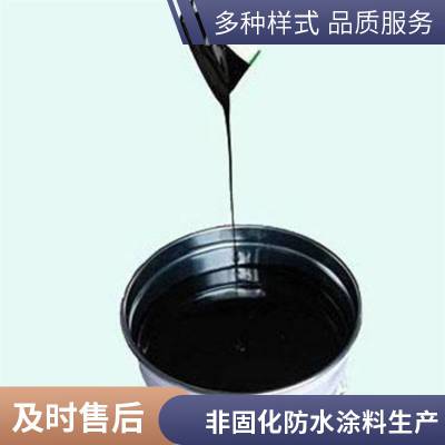 非固化橡胶沥青防水涂料 粘接剂 防水防潮 海驰防水