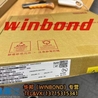 W631GU8MB-12 /Winbond DDR SDRAM VFBGA-78 һ