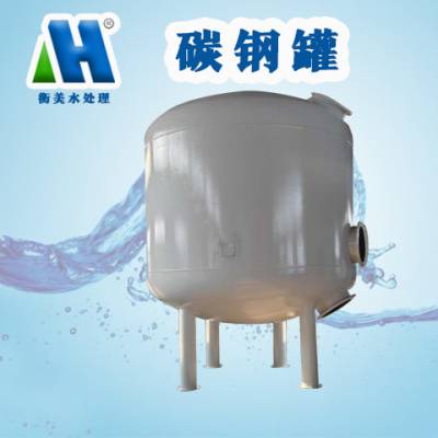 ӹQ235ˮ豸ֹ̼  е ַ̼