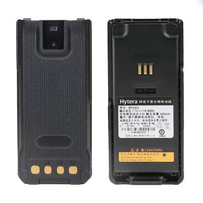 海能达（Hytera）BP2403 电池适配海能达HP700/HP780对讲机