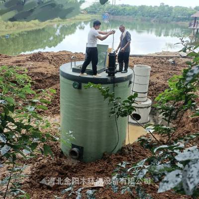 海 北 州一体化泵站、污水提升泵站、排涝泵站、玻璃钢雨水泵站