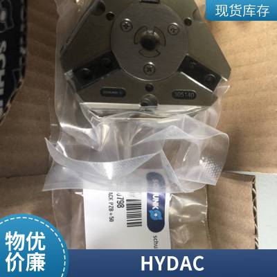 德国HYDAC/贺德克 EDS348-5-400-000 压力继电器