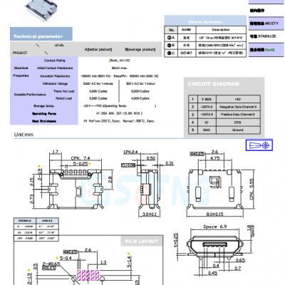 TE连接器 Type-c连接器 MC-101C