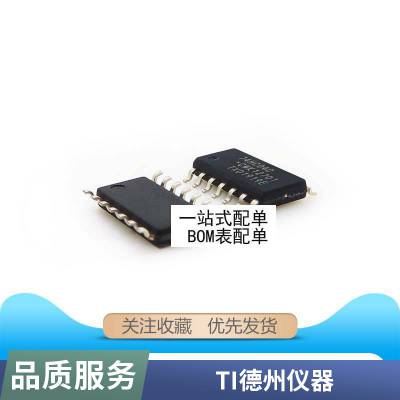TL431ACLP 袋装 TO-92直插 电压基准 TL431AC TI进口全新原装