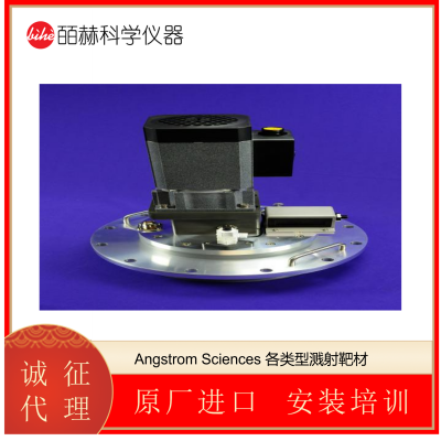  Angstrom Sciences ͽв ȷΧ
