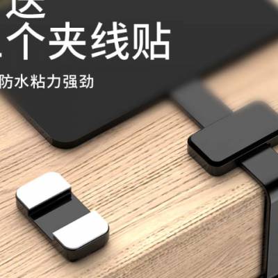 河北农村创业经验 来电咨询 深圳市澳科电源技术供应