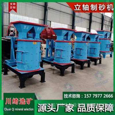 ʽ ʽ 崸ɰ ɽʯϷ ʯɰ