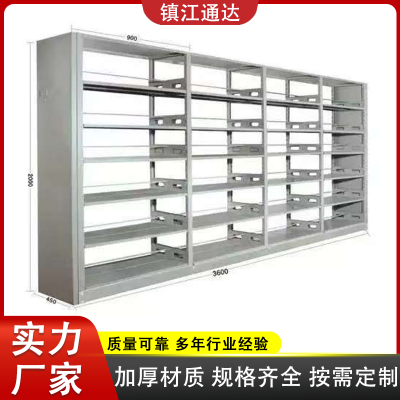 ˫��ɵ���ͼ��� ���ʽ������� �����ִ�������ظ��ƶ�ͯ�鼮��