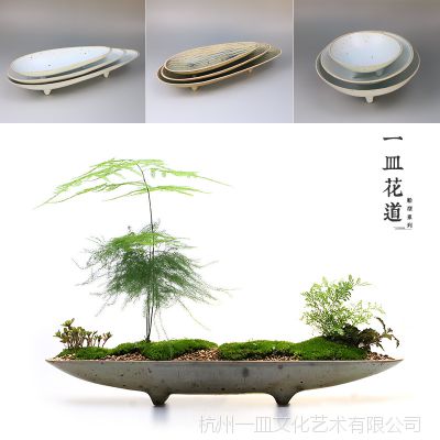 浙江杭州盆栽种植船形长条形陶瓷花器小源流池坊酒店会所茶楼件软装素材价格 中国供应商 浙江杭州盆栽种植船形长条形陶瓷花器小源流池坊酒店会所茶楼件软装素材价格 中国供应商