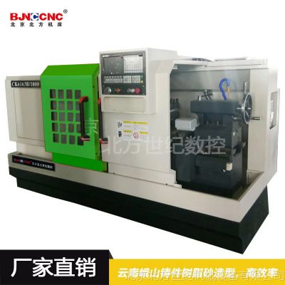 ck6163(sh)܇ ׏(sh)܇